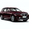 BMW X7 (G07) 2018-2020 - Service Manual / Repair Manual - Owners Manual