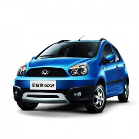 Geely GX2 (2008-2016) - Workshop Repair Manual - Maintenance