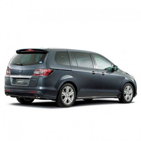 Mazda MPV (2006+) - Workshop Repair Manual - Maintenance