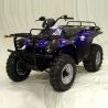Linhai ATV 260-300 (2005) Workshop Manual / Repair Manual