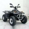 Linhai ATV Demon - Workshop Manual / Repair Manual