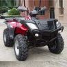 Linhai ATV Special Edition (Anniversary) - Workshop Manual / Repair Manual